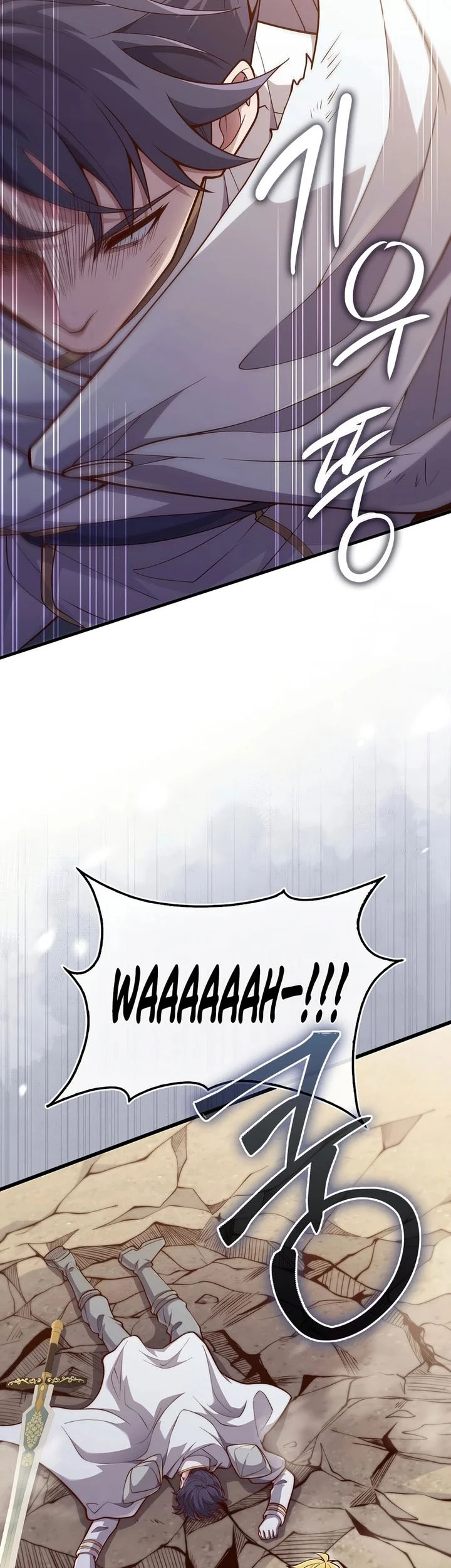 The Lord’s Coins Aren’t Decreasing?! Chapter 192 - halaman 52