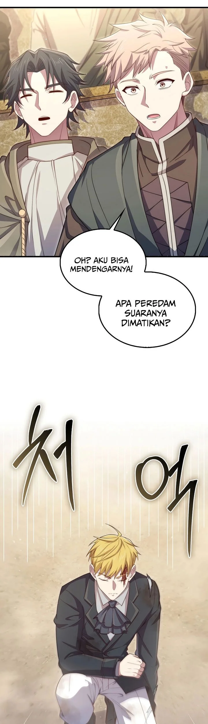 The Lord’s Coins Aren’t Decreasing?! Chapter 193 - halaman 4