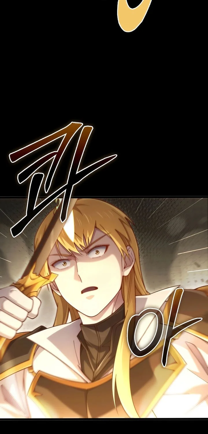 The Lord’s Coins Aren’t Decreasing?! Chapter 193 - halaman 65