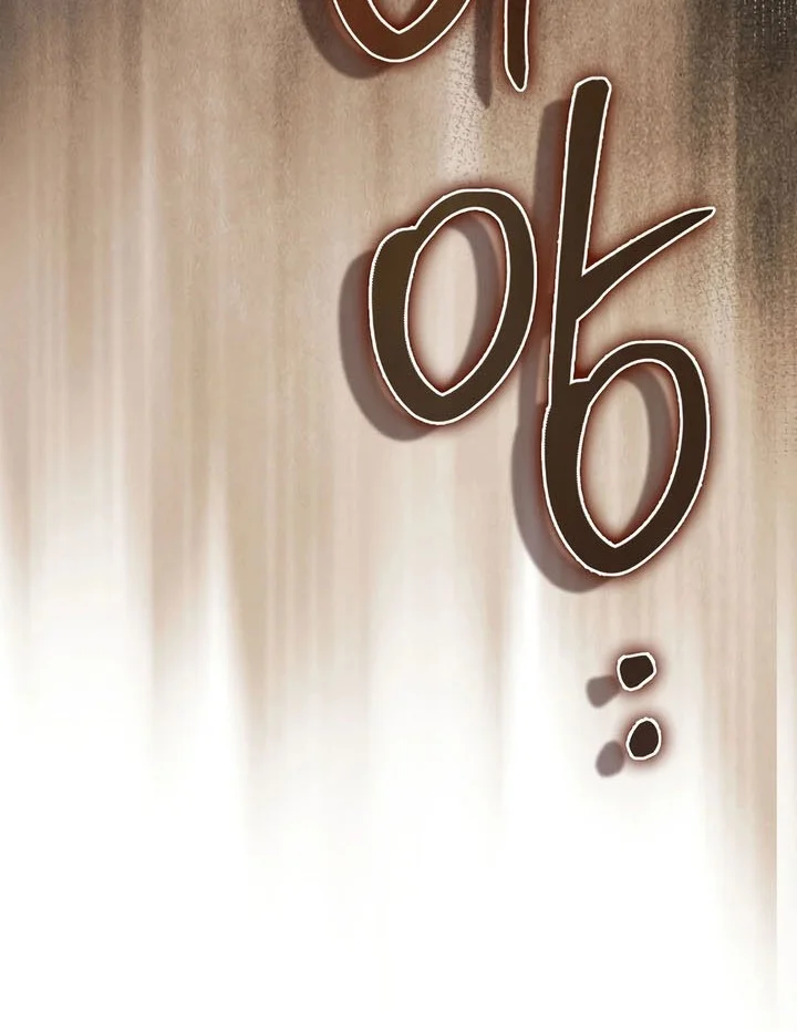 The Lord’s Coins Aren’t Decreasing?! Chapter 193 - halaman 67