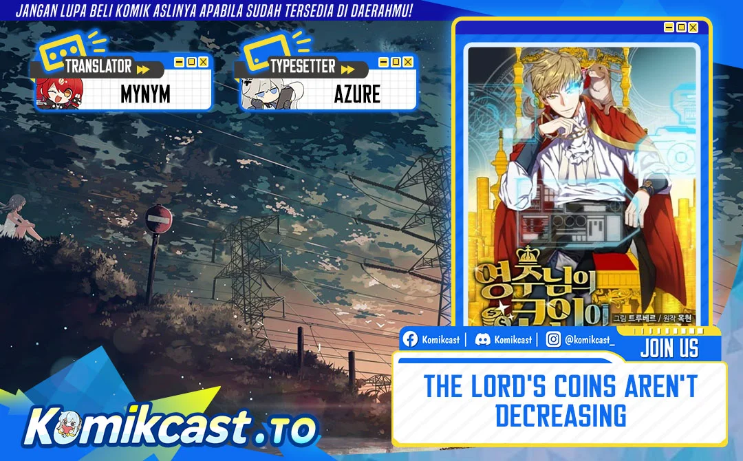 The Lord’s Coins Aren’t Decreasing?! Chapter 194 - halaman 1