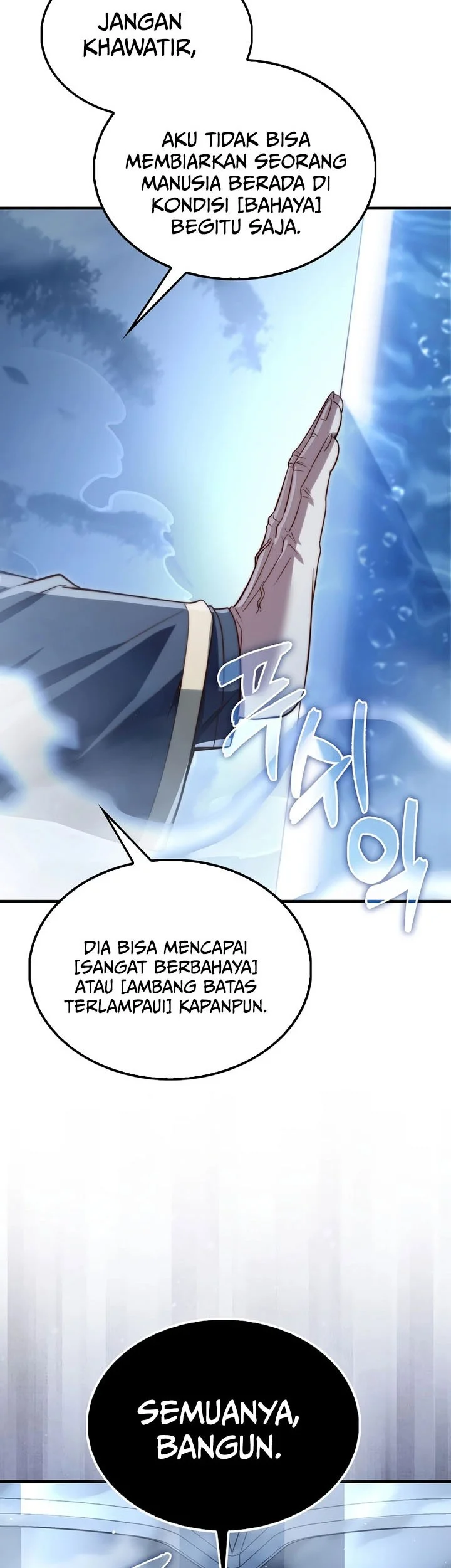 The Lord’s Coins Aren’t Decreasing?! Chapter 194 - halaman 12