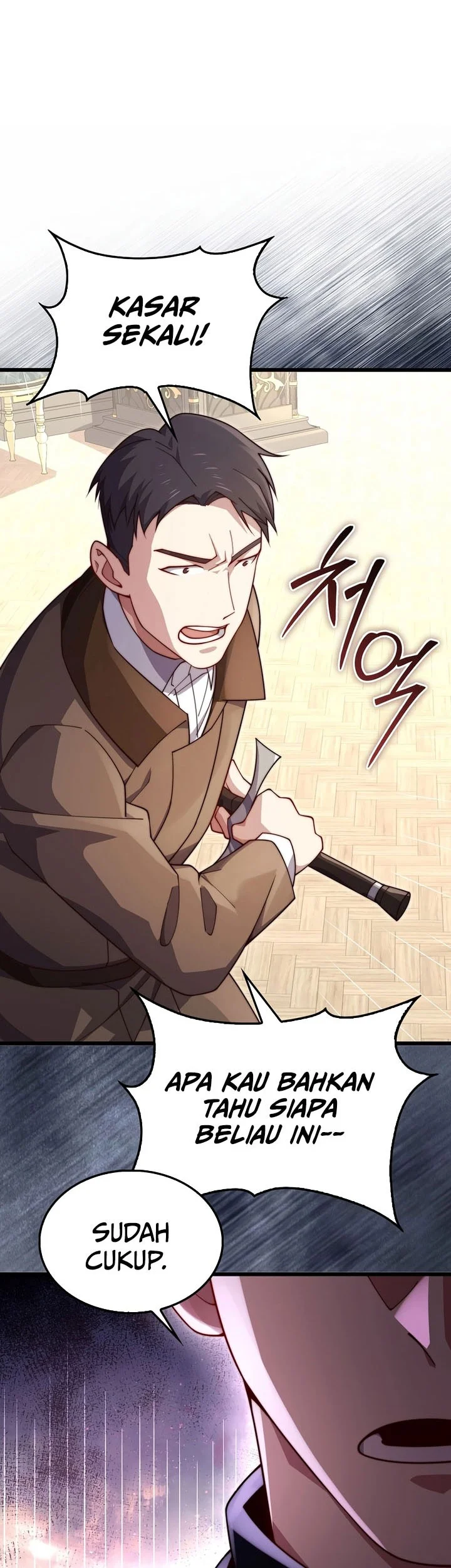 The Lord’s Coins Aren’t Decreasing?! Chapter 194 - halaman 36