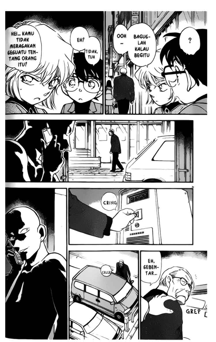 The Lord’s Coins Aren’t Decreasing?! Chapter 195 - halaman 11