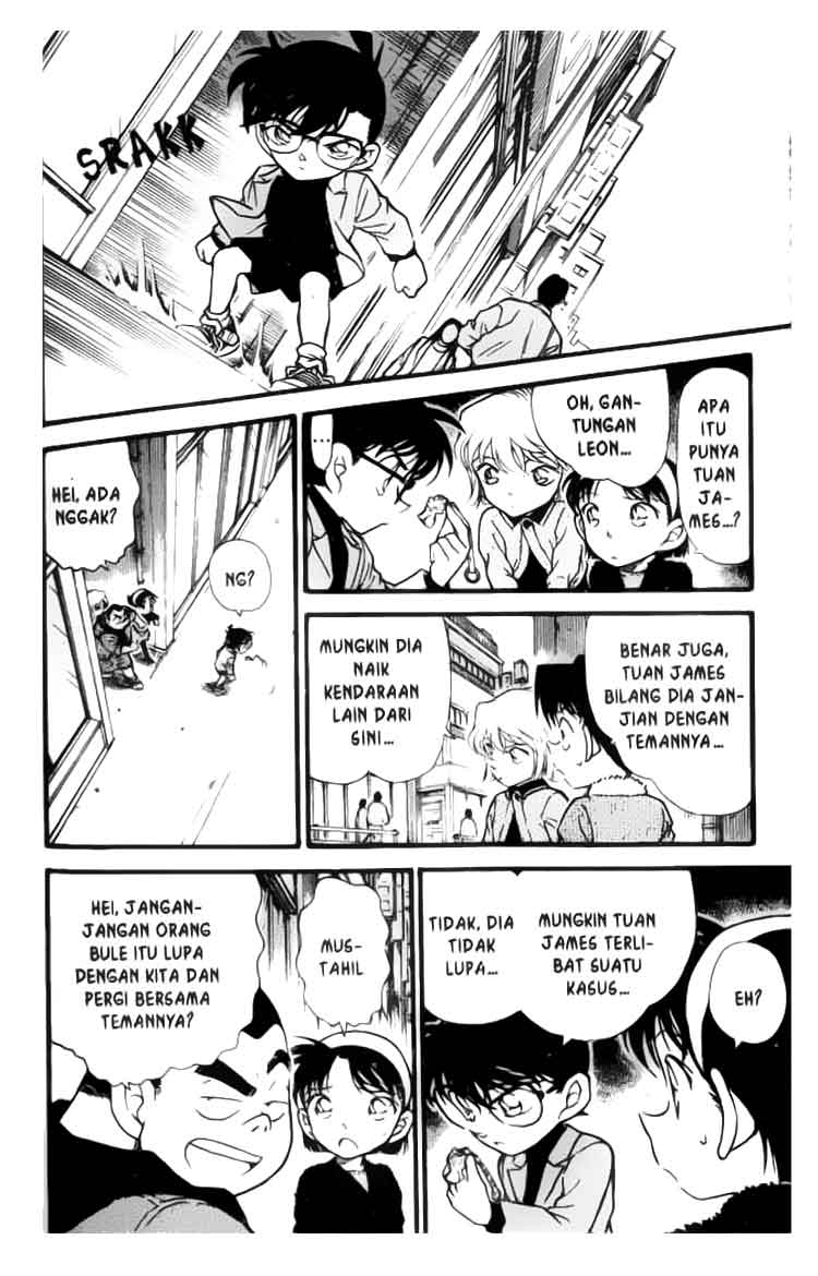 The Lord’s Coins Aren’t Decreasing?! Chapter 195 - halaman 17