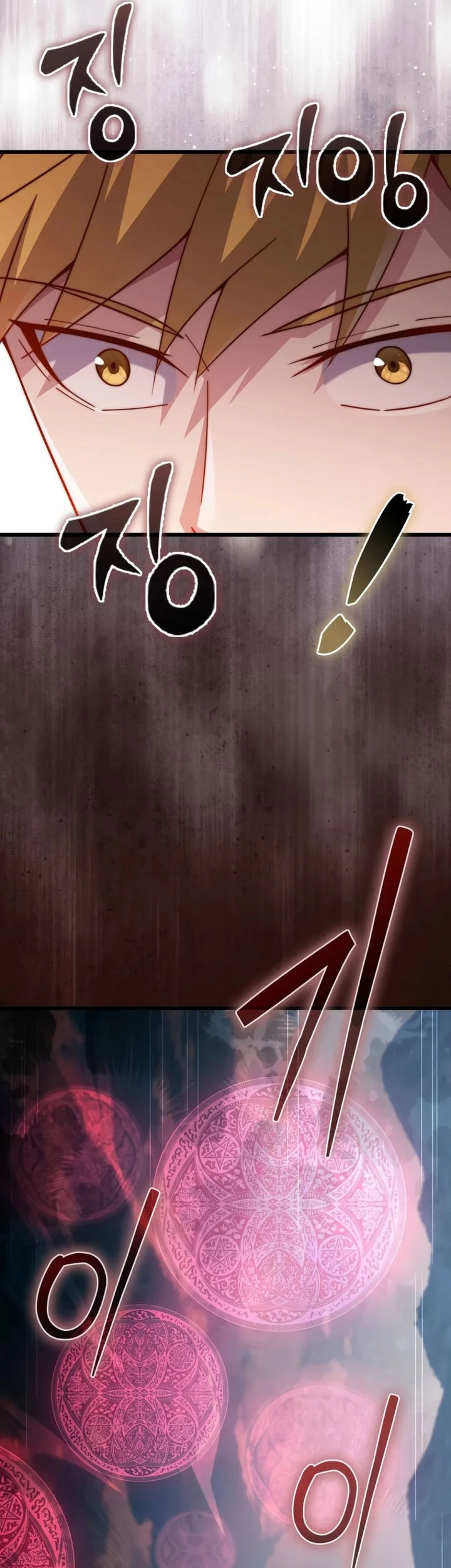 The Lord’s Coins Aren’t Decreasing?! Chapter 195 - halaman 58