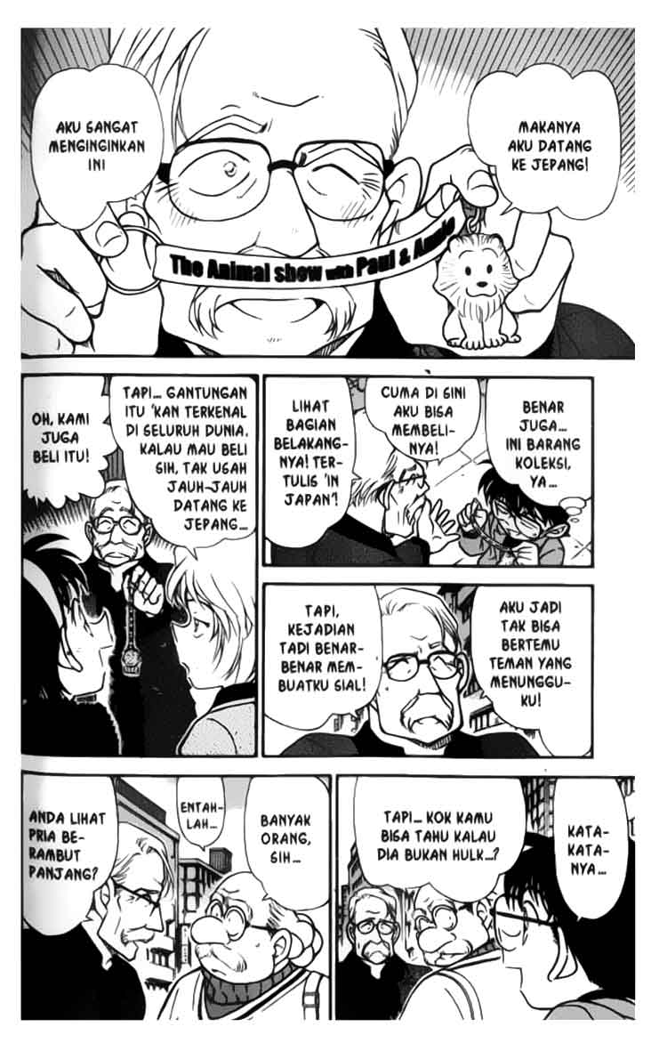 The Lord’s Coins Aren’t Decreasing?! Chapter 195 - halaman 7