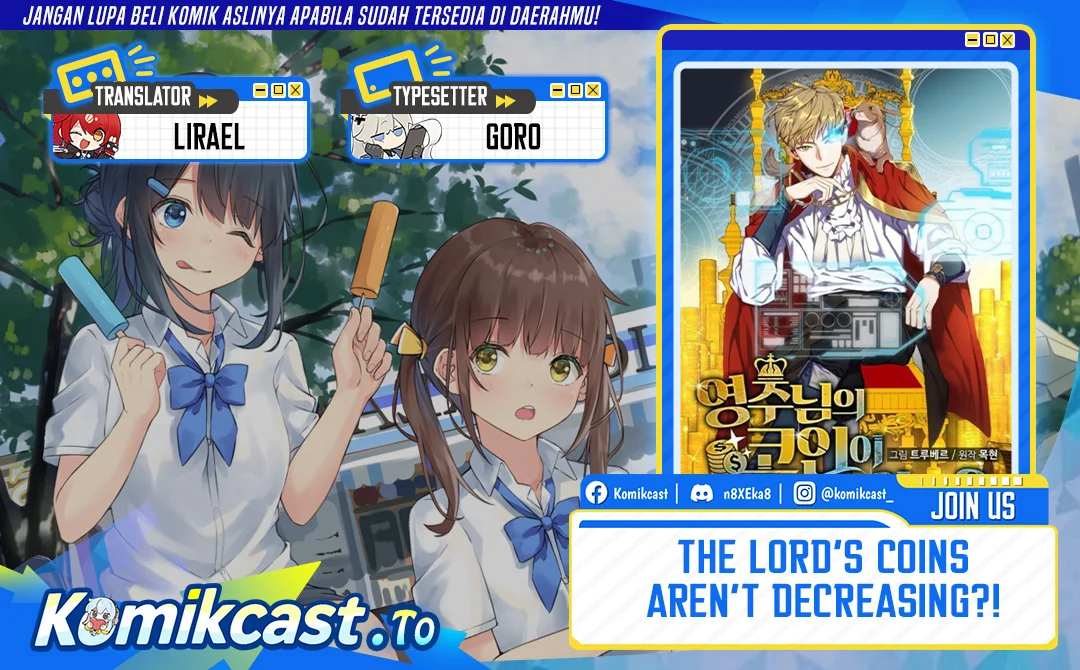 The Lord’s Coins Aren’t Decreasing?! Chapter 196 - halaman 1