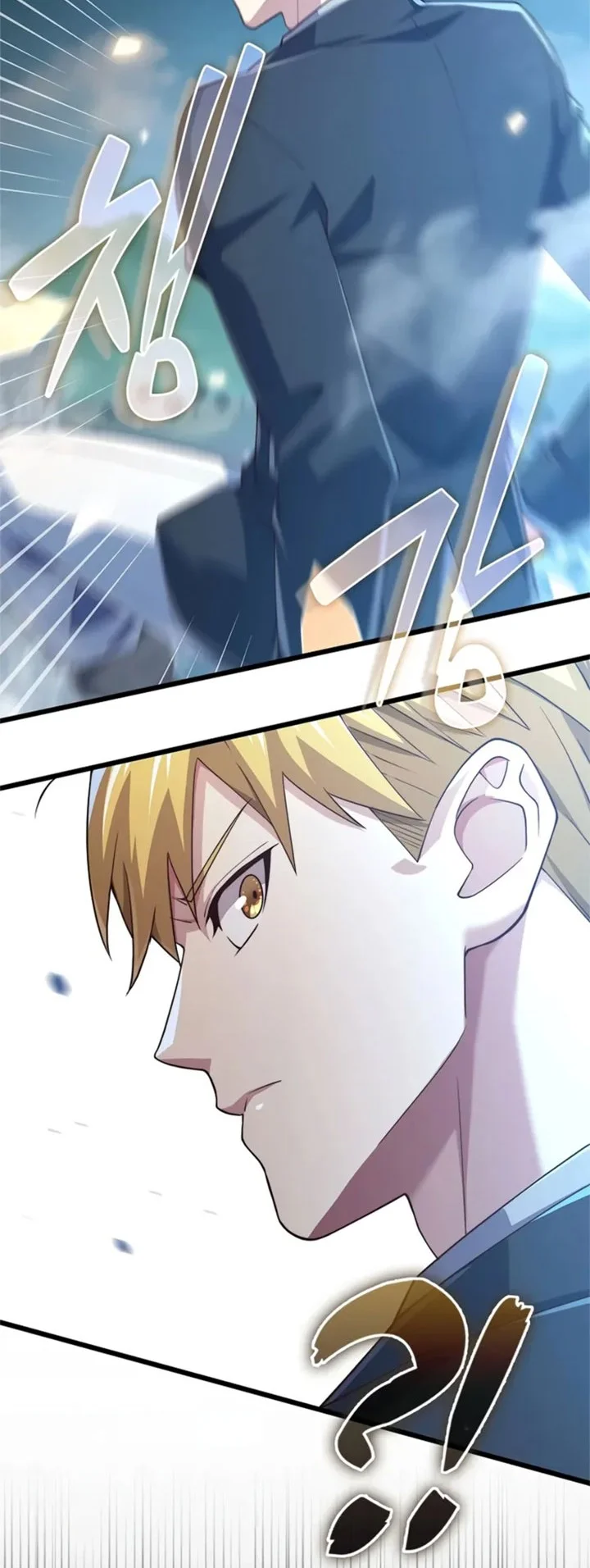The Lord’s Coins Aren’t Decreasing?! Chapter 196 - halaman 13