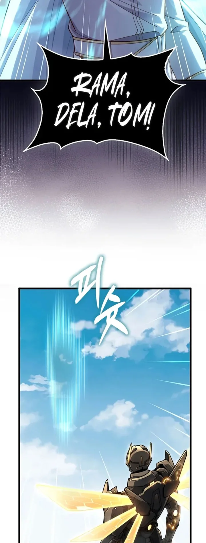 The Lord’s Coins Aren’t Decreasing?! Chapter 196 - halaman 53
