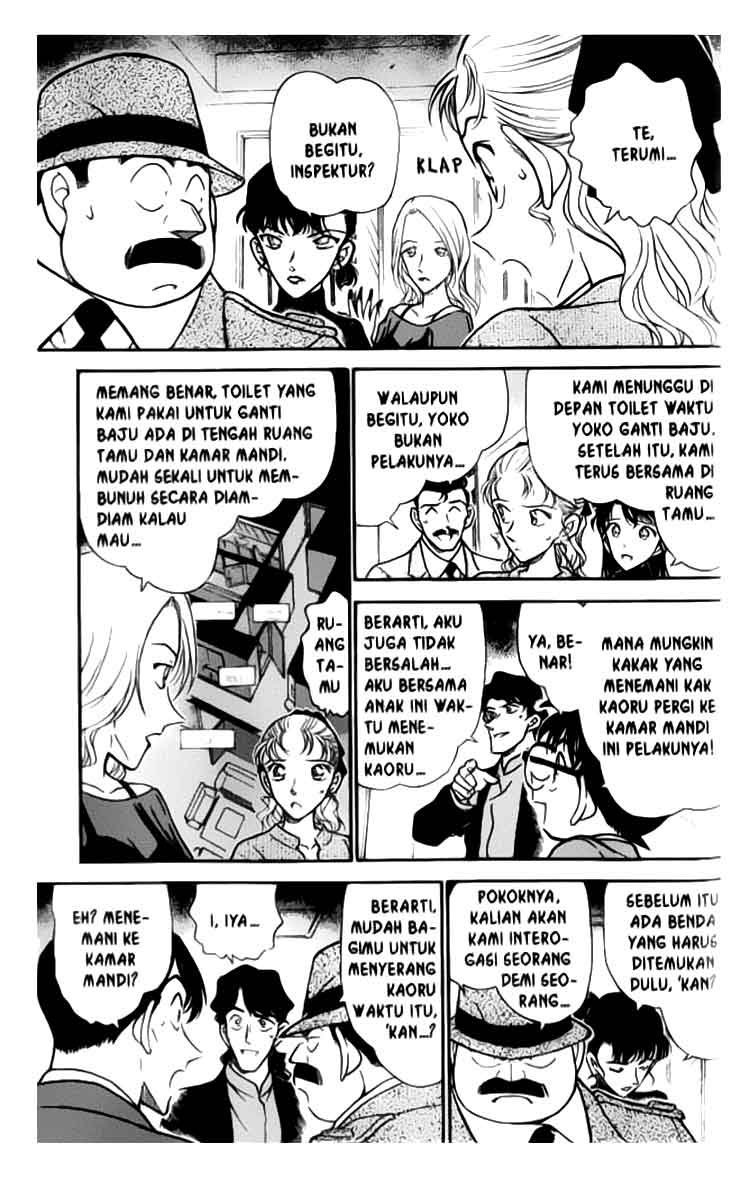 The Lord’s Coins Aren’t Decreasing?! Chapter 197 - halaman 10