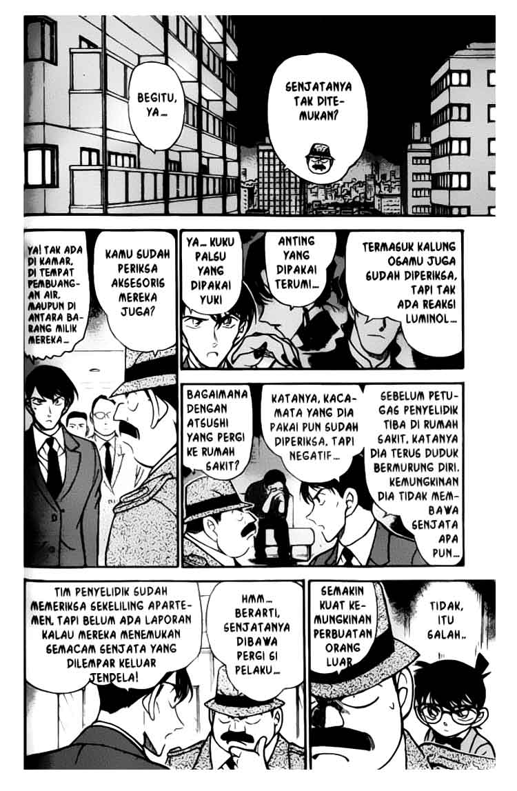 The Lord’s Coins Aren’t Decreasing?! Chapter 197 - halaman 13