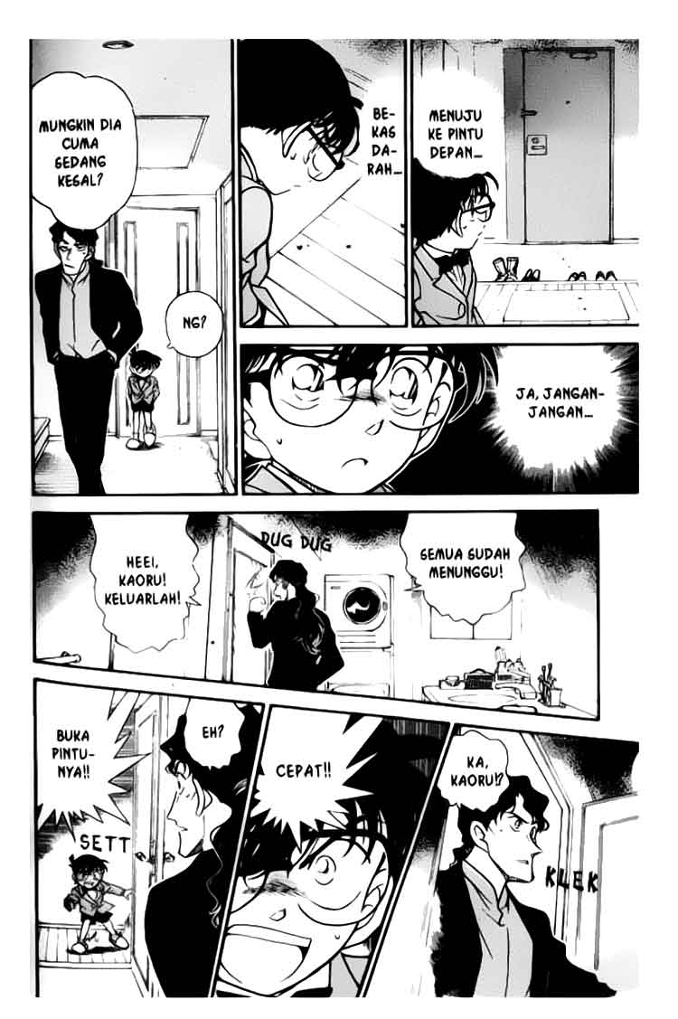 The Lord’s Coins Aren’t Decreasing?! Chapter 198 - halaman 15