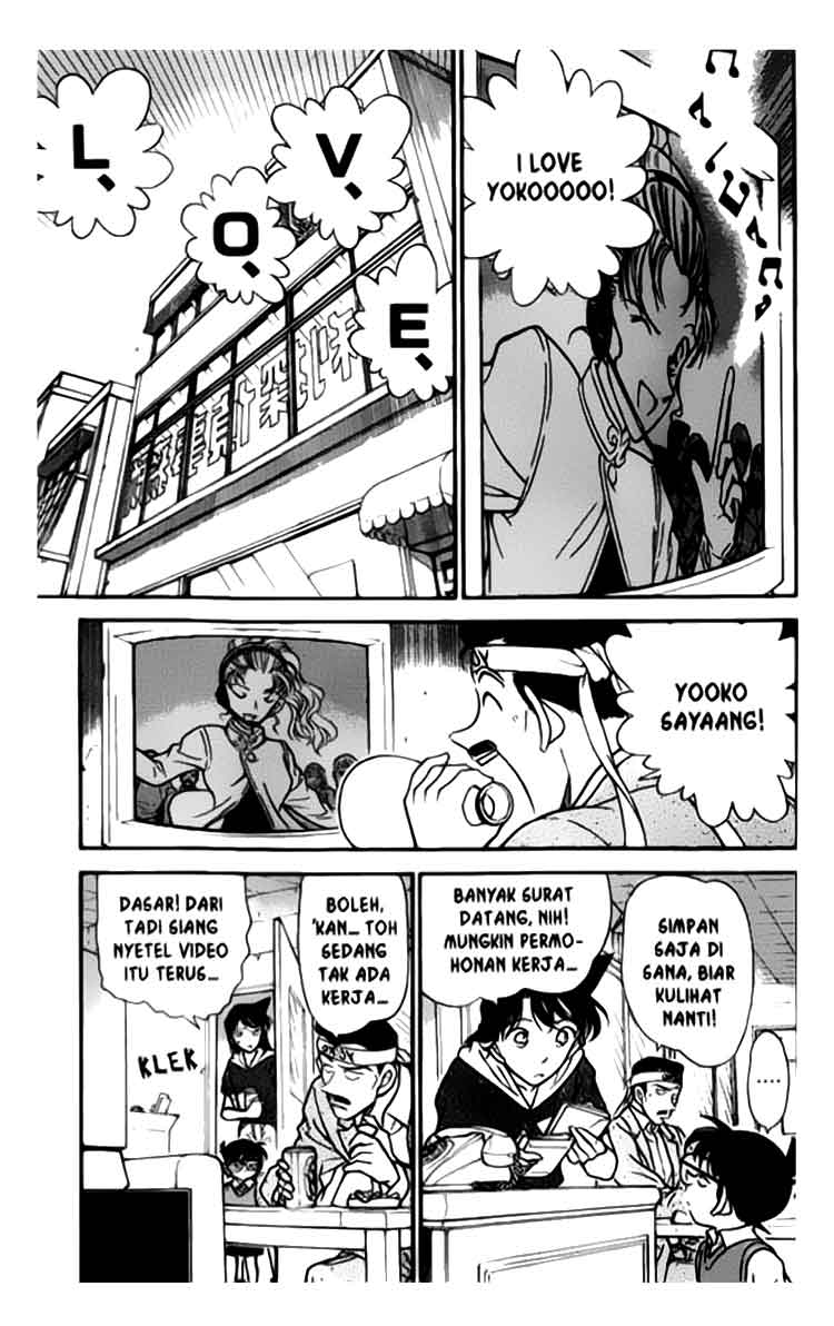 The Lord’s Coins Aren’t Decreasing?! Chapter 198 - halaman 2