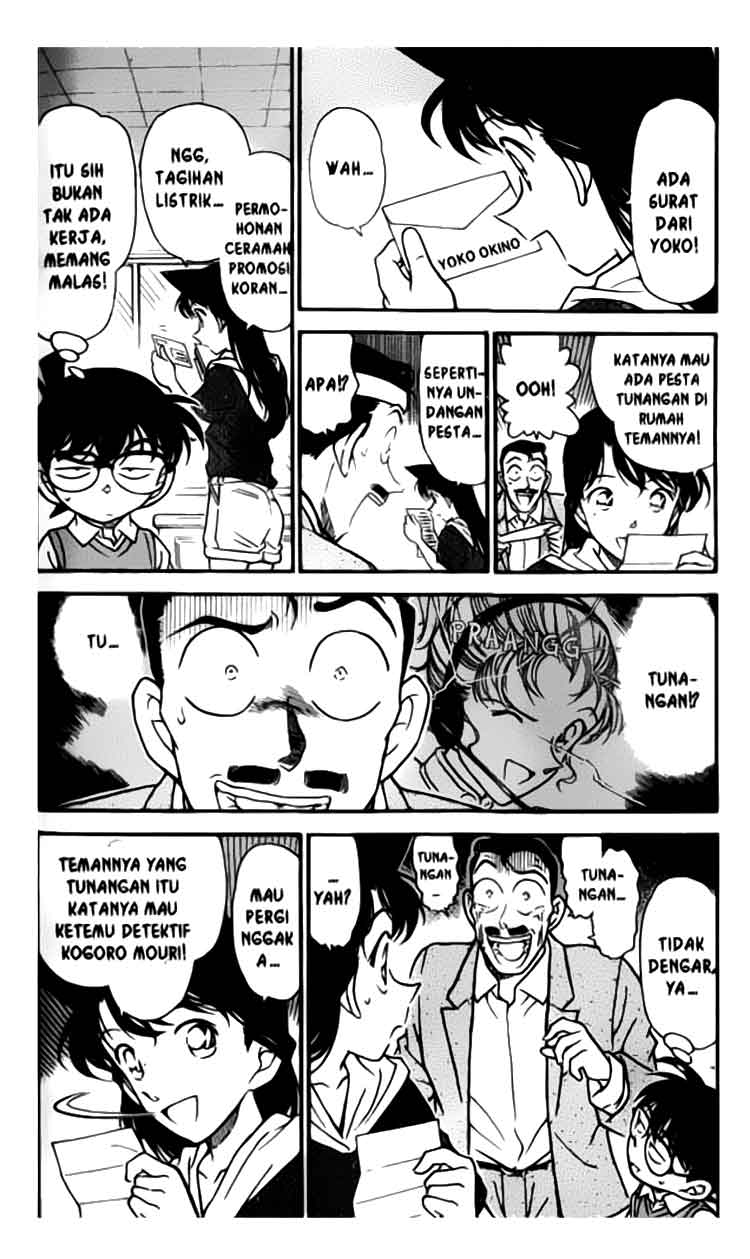The Lord’s Coins Aren’t Decreasing?! Chapter 198 - halaman 3