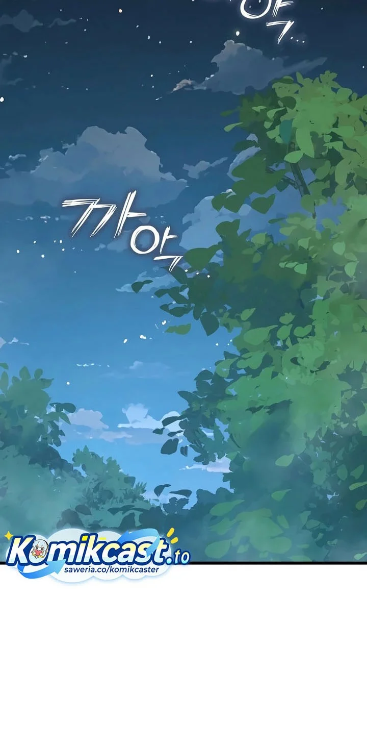 The Lord’s Coins Aren’t Decreasing?! Chapter 198 - halaman 33
