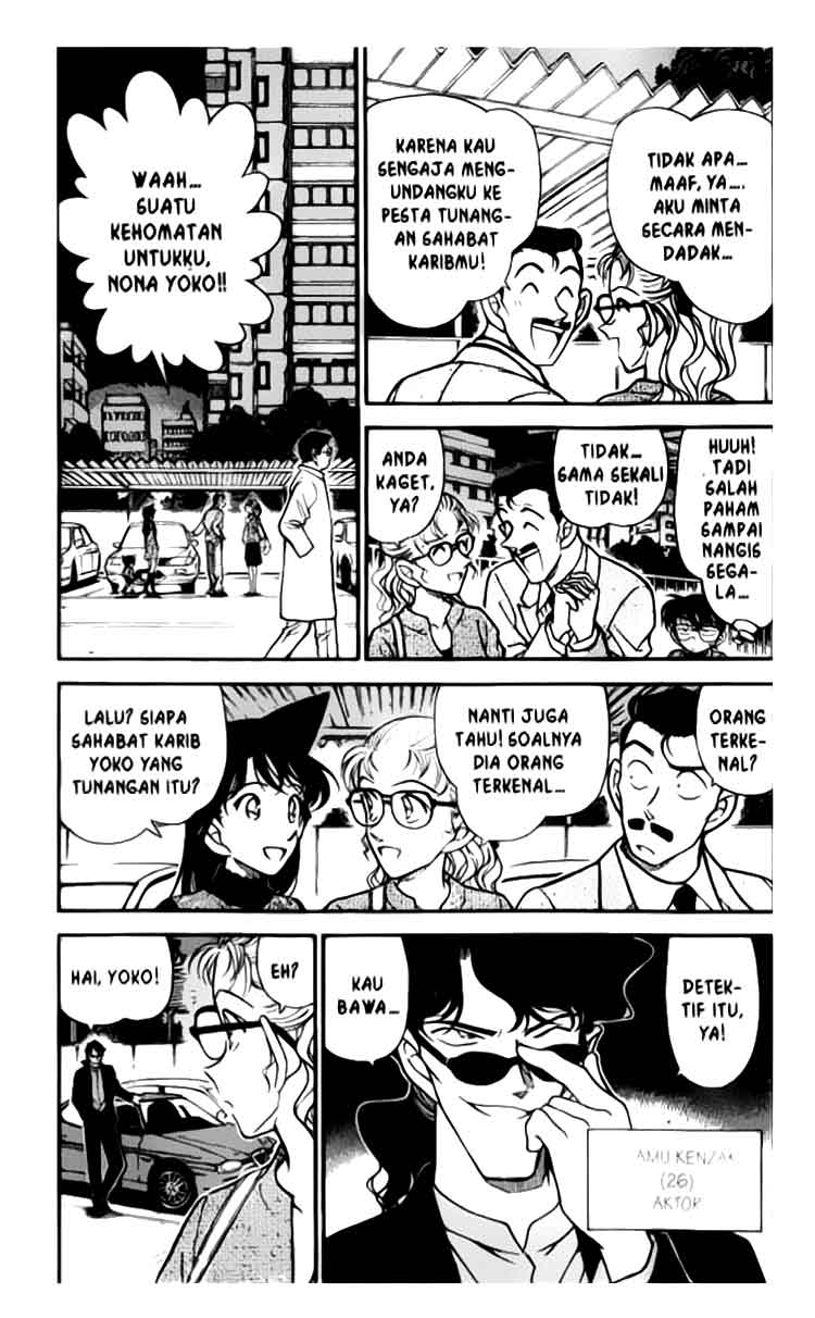 The Lord’s Coins Aren’t Decreasing?! Chapter 198 - halaman 4