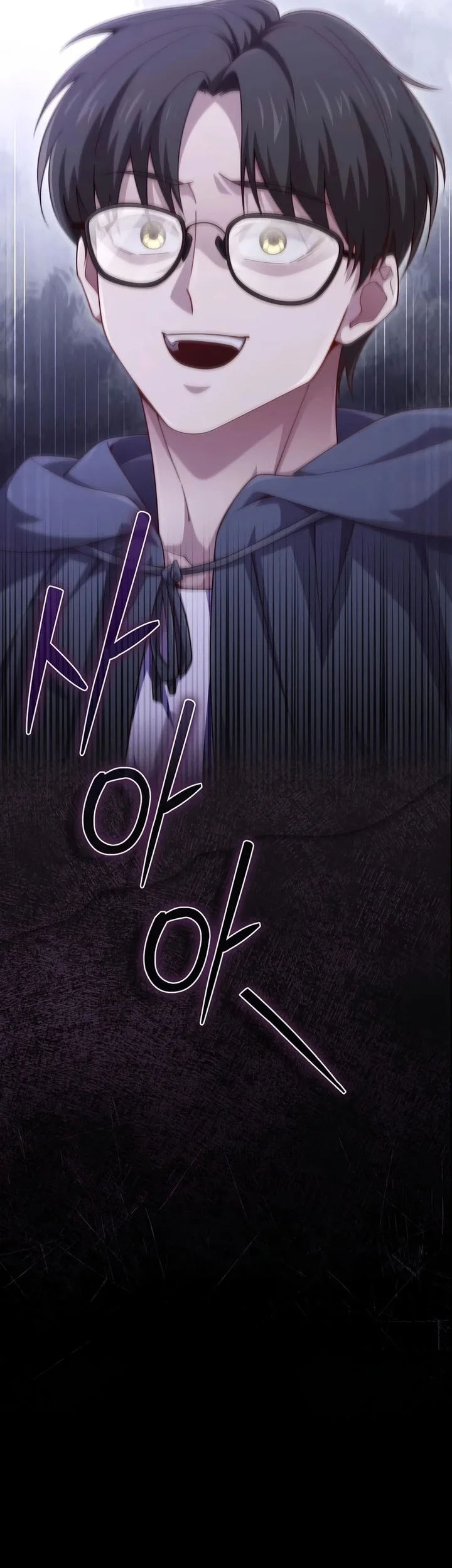 The Lord’s Coins Aren’t Decreasing?! Chapter 198 - halaman 58