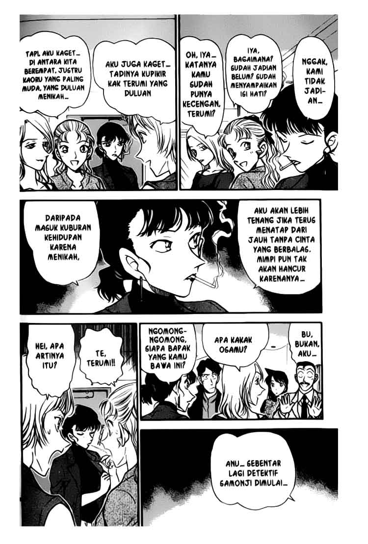 The Lord’s Coins Aren’t Decreasing?! Chapter 198 - halaman 9