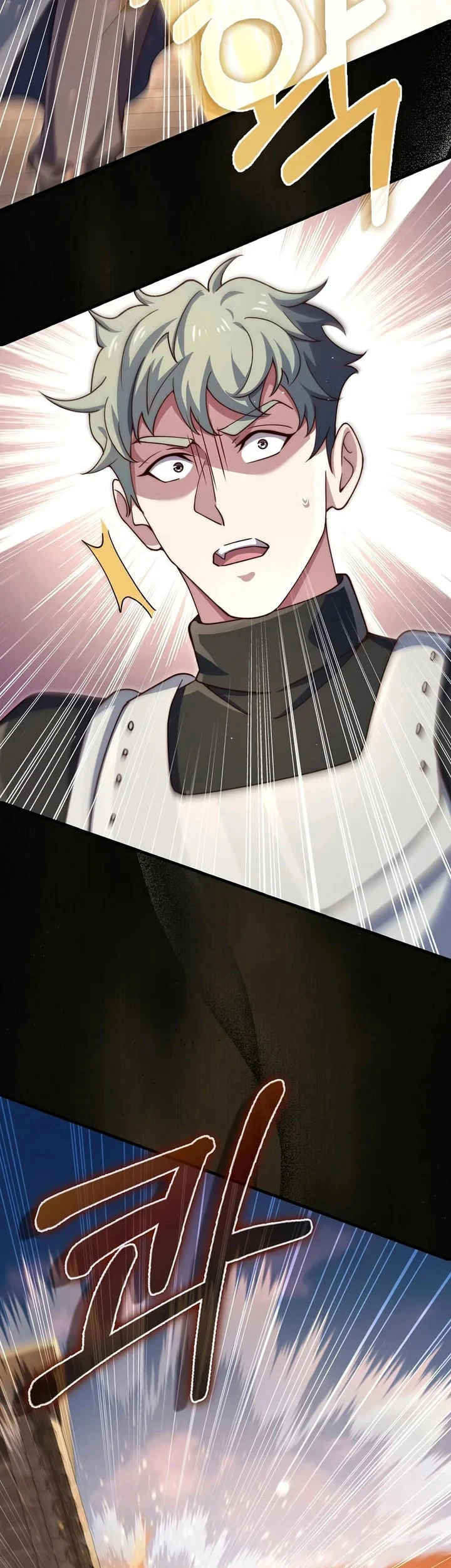 The Lord’s Coins Aren’t Decreasing?! Chapter 199 - halaman 16