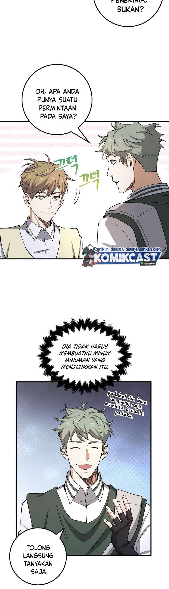 The Lord’s Coins Aren’t Decreasing?! Chapter 20 - halaman 36