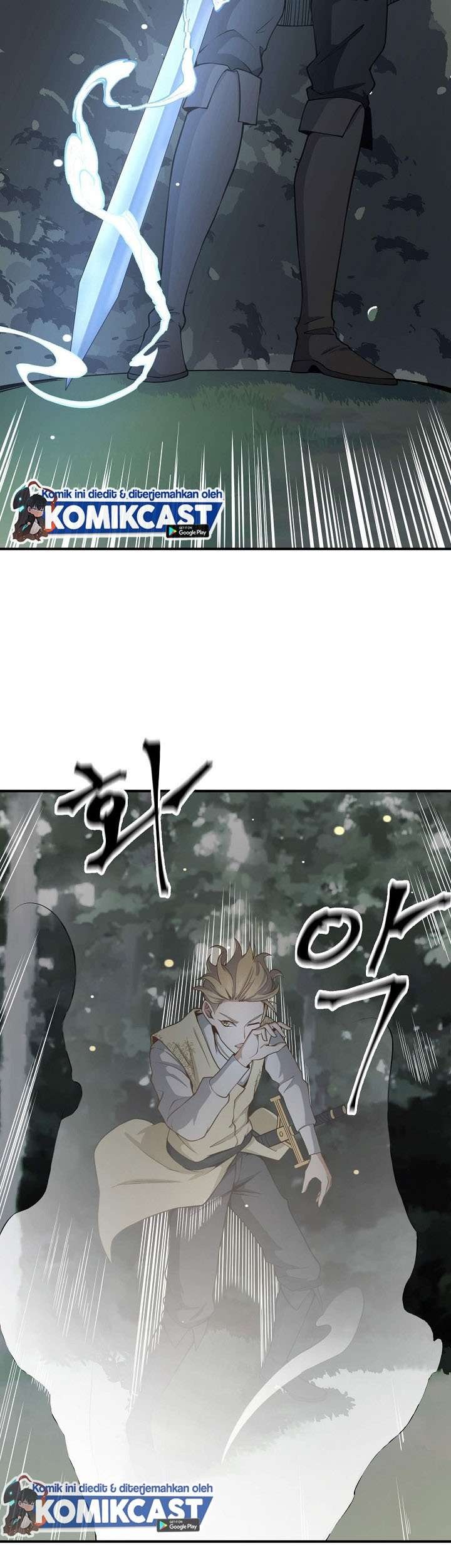 The Lord’s Coins Aren’t Decreasing?! Chapter 20 - halaman 45