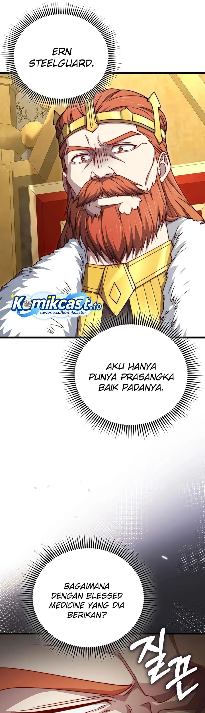 The Lord’s Coins Aren’t Decreasing?! Chapter 200 - halaman 50