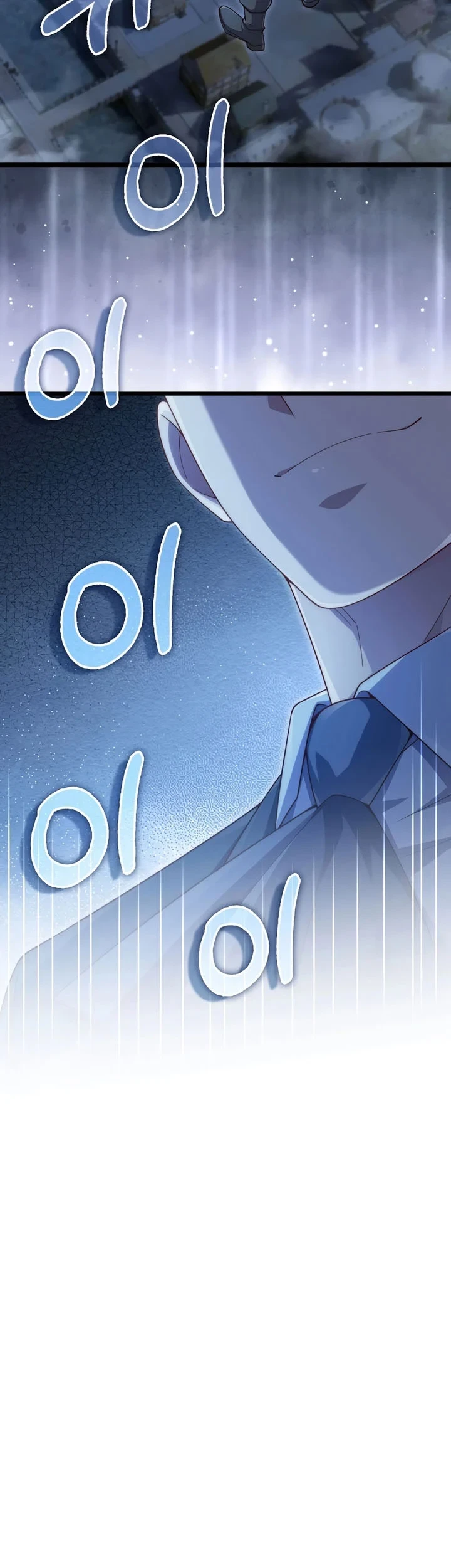 The Lord’s Coins Aren’t Decreasing?! Chapter 200 - halaman 64