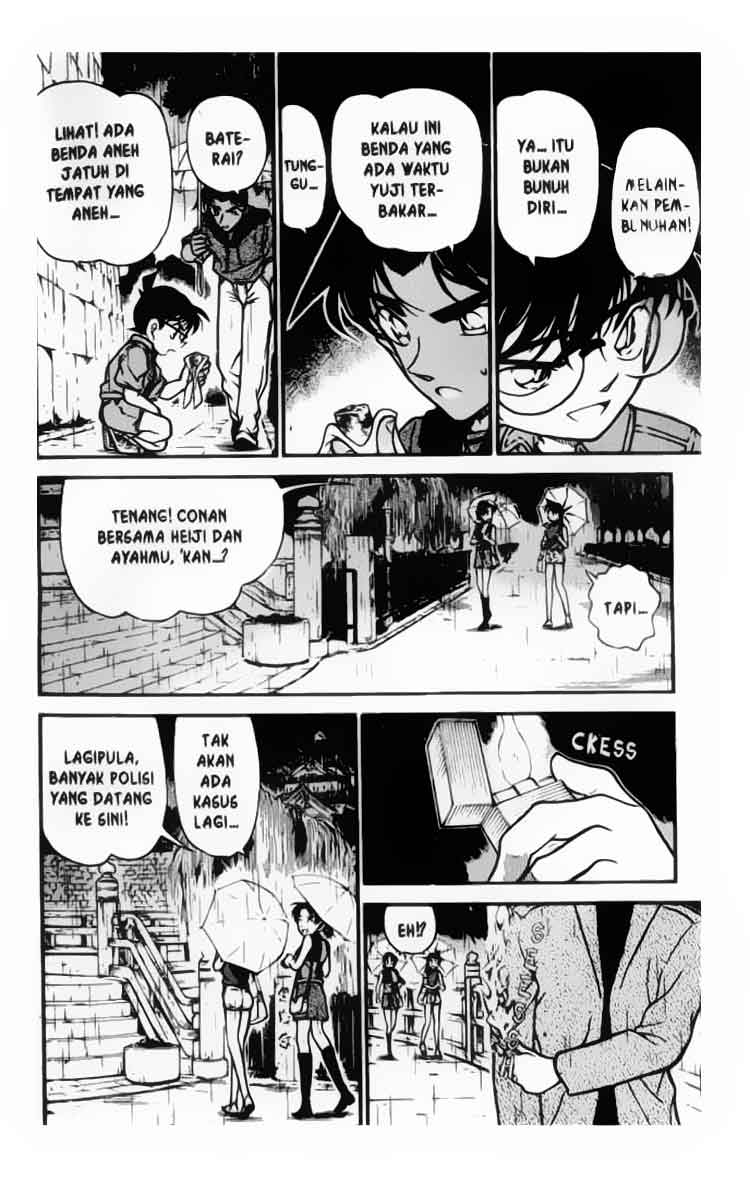 The Lord’s Coins Aren’t Decreasing?! Chapter 201 - halaman 11
