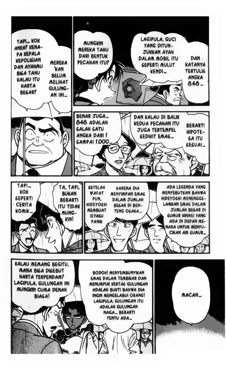 The Lord’s Coins Aren’t Decreasing?! Chapter 201 - halaman 5