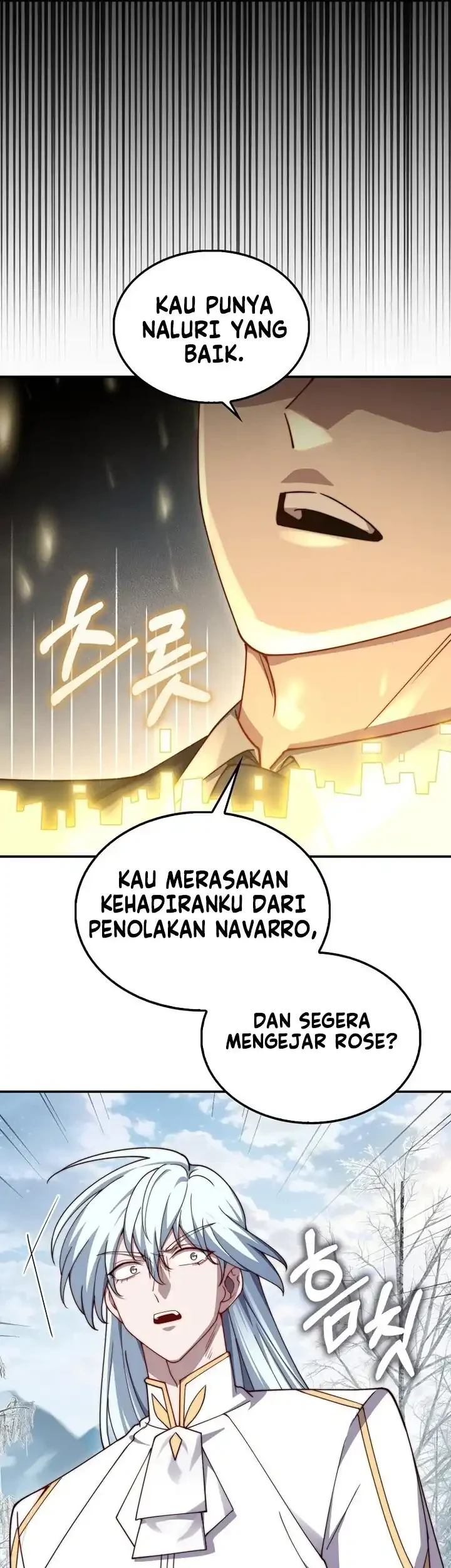 The Lord’s Coins Aren’t Decreasing?! Chapter 202 - halaman 32