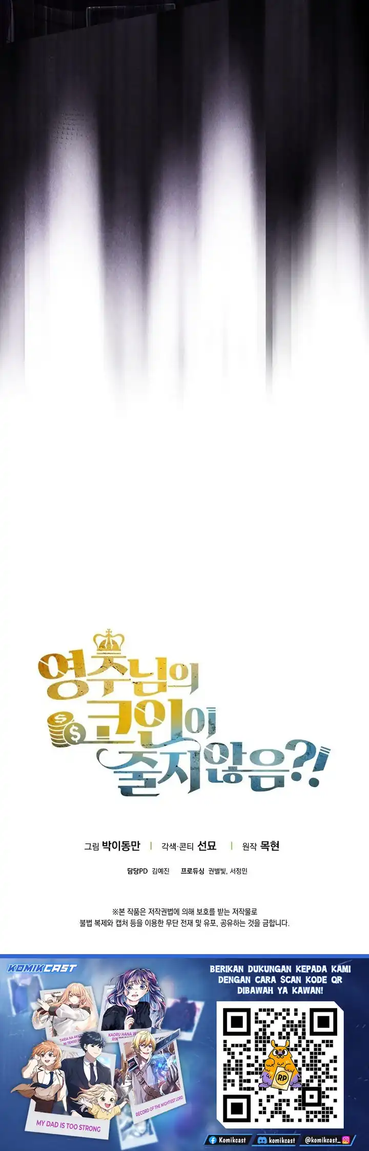 The Lord’s Coins Aren’t Decreasing?! Chapter 202 - halaman 68