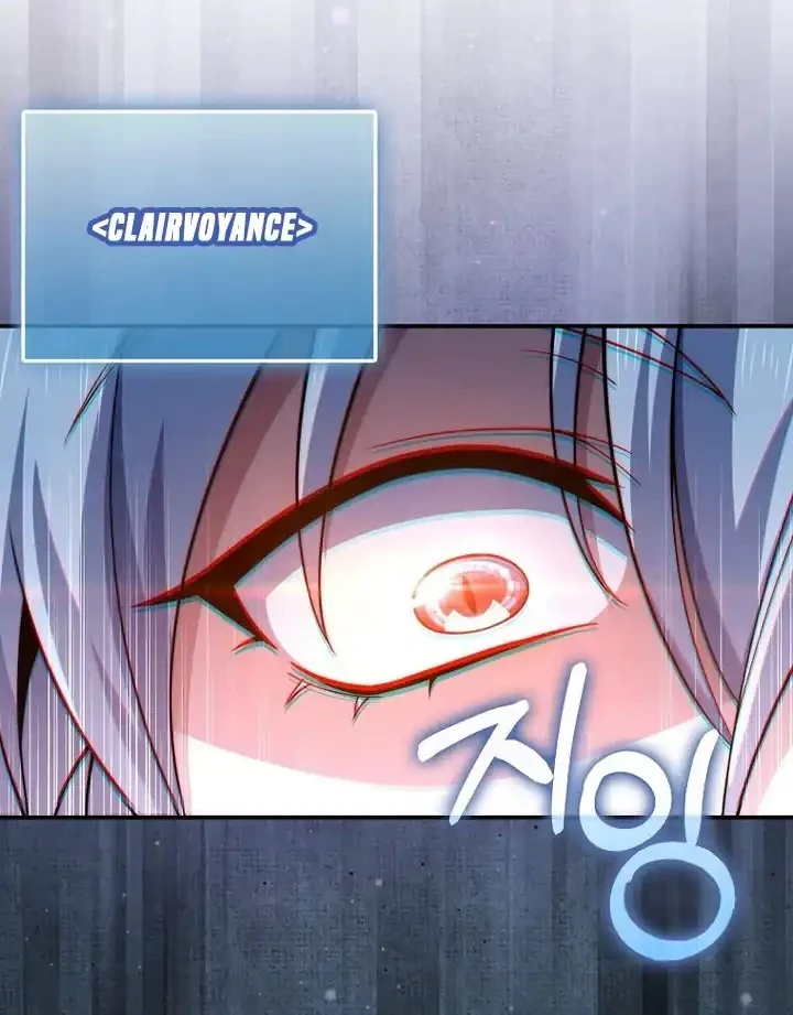 The Lord’s Coins Aren’t Decreasing?! Chapter 202 - halaman 9