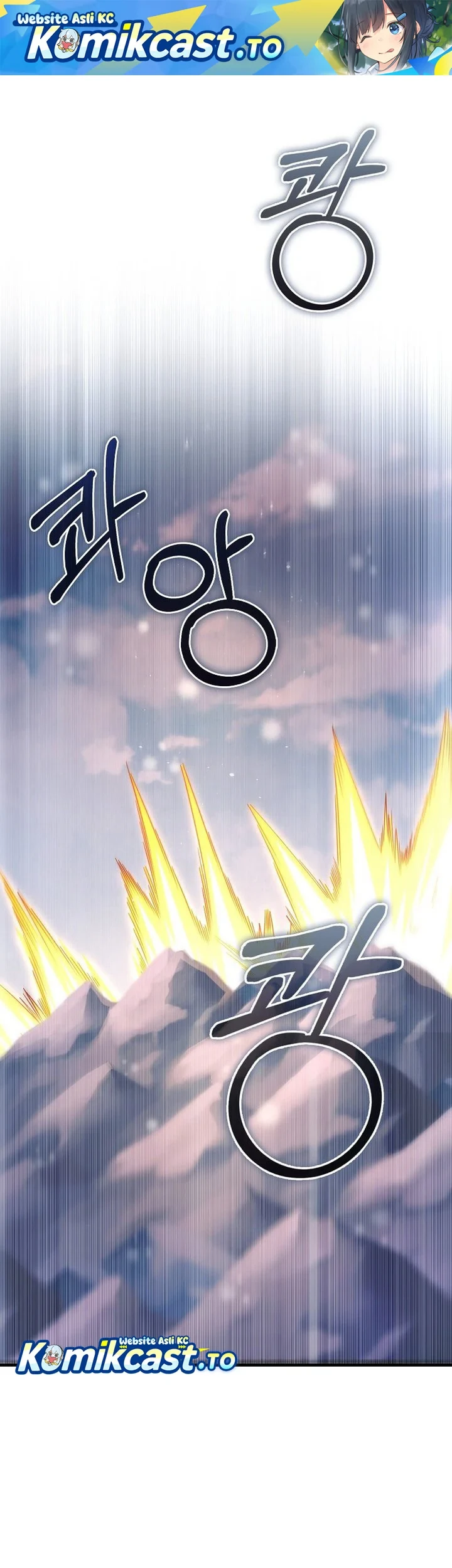 The Lord’s Coins Aren’t Decreasing?! Chapter 203 - halaman 2