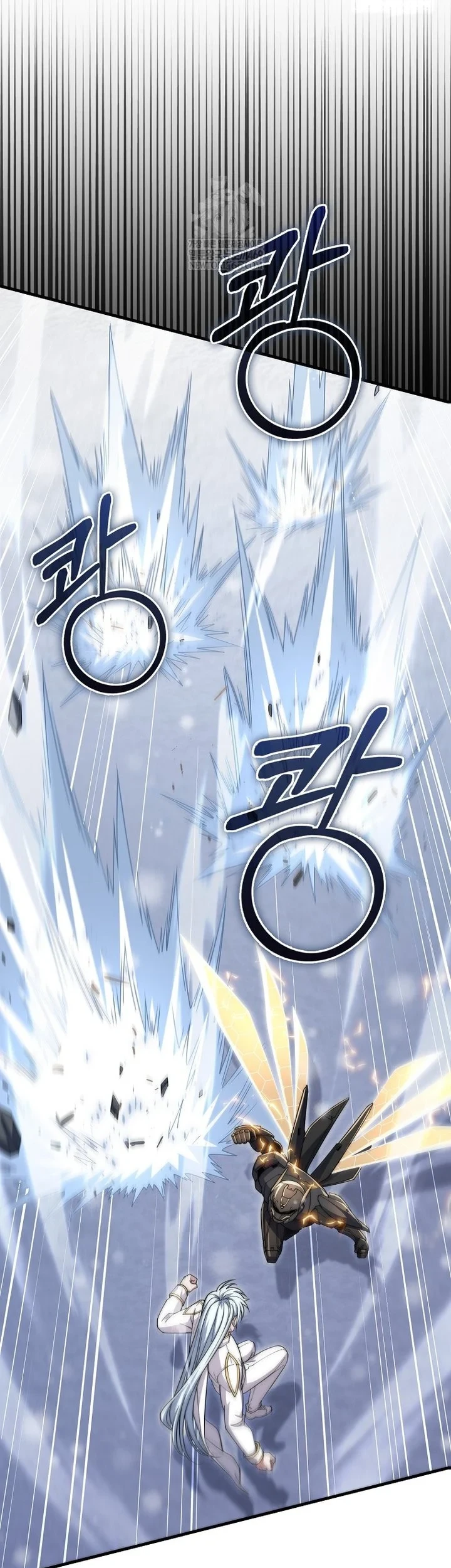 The Lord’s Coins Aren’t Decreasing?! Chapter 203 - halaman 7