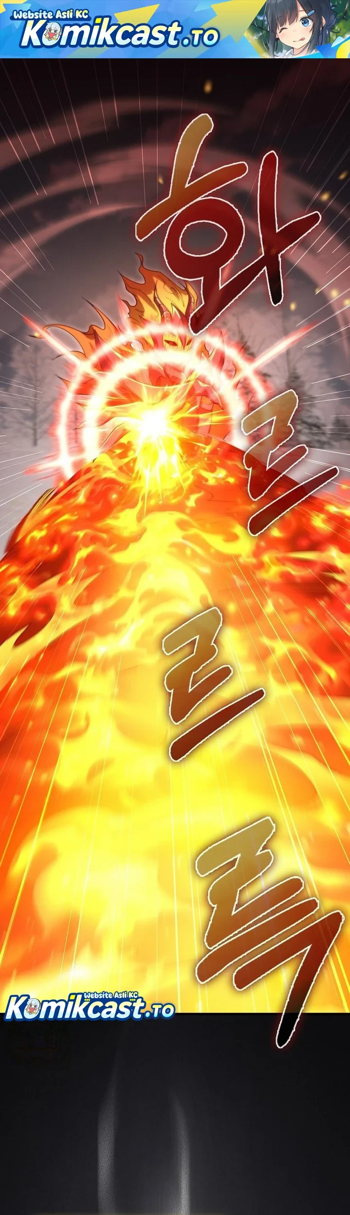 The Lord’s Coins Aren’t Decreasing?! Chapter 204 - halaman 2
