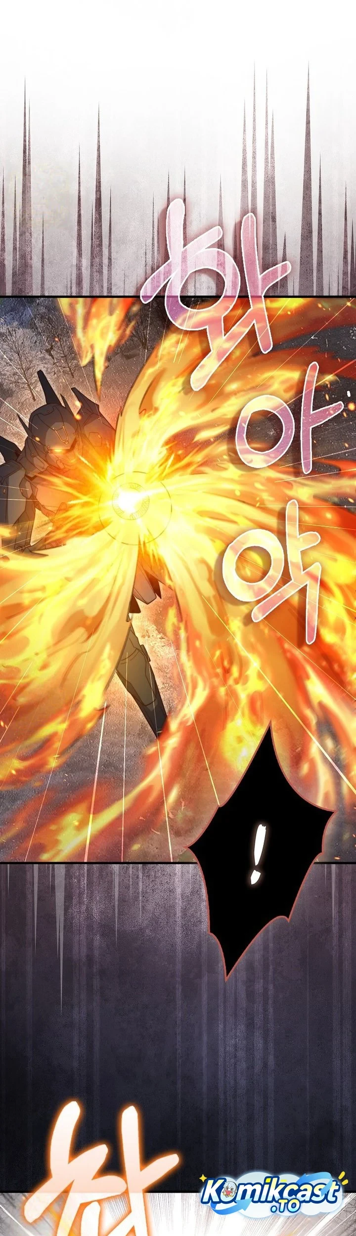 The Lord’s Coins Aren’t Decreasing?! Chapter 204 - halaman 24