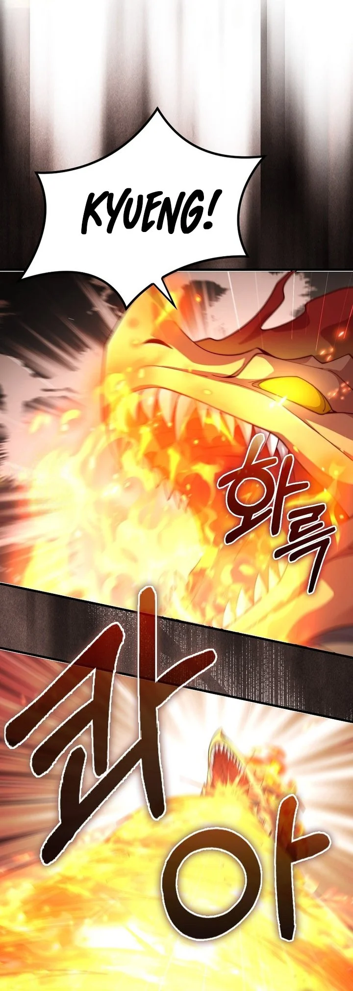 The Lord’s Coins Aren’t Decreasing?! Chapter 204 - halaman 39