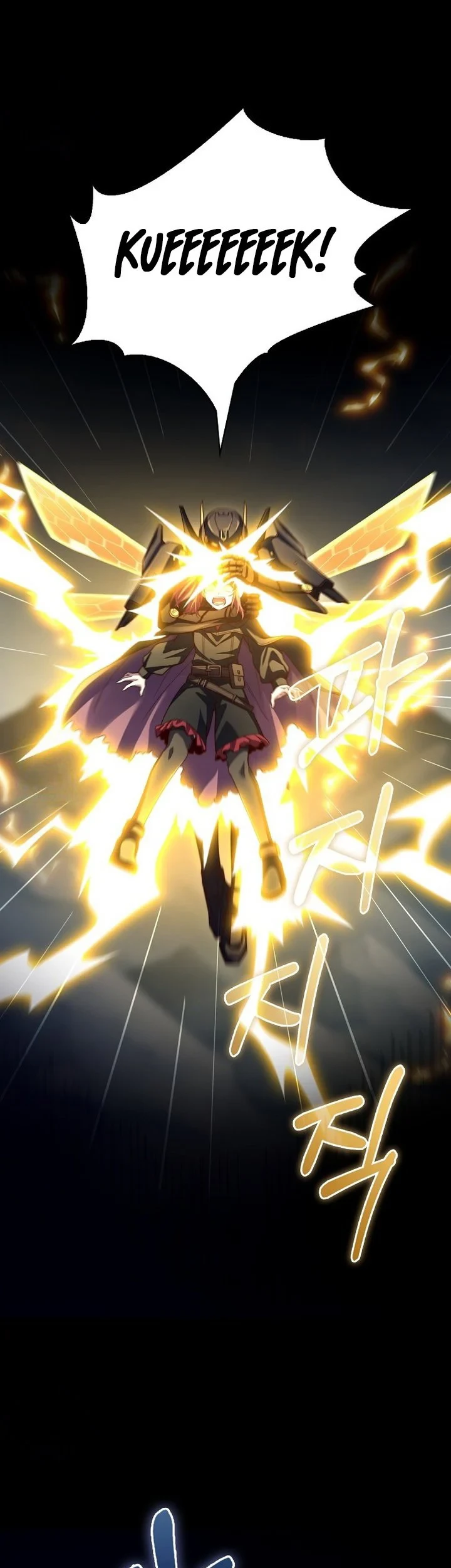 The Lord’s Coins Aren’t Decreasing?! Chapter 204 - halaman 44