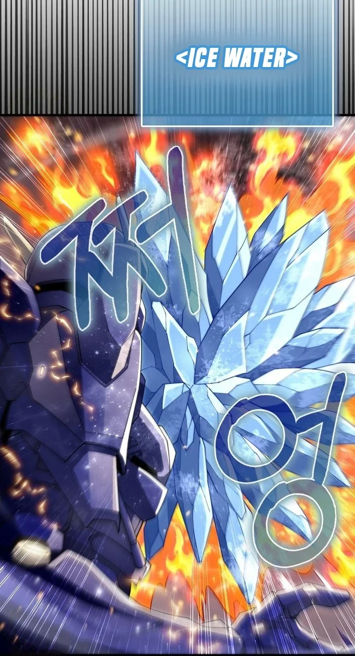 The Lord’s Coins Aren’t Decreasing?! Chapter 204 - halaman 5