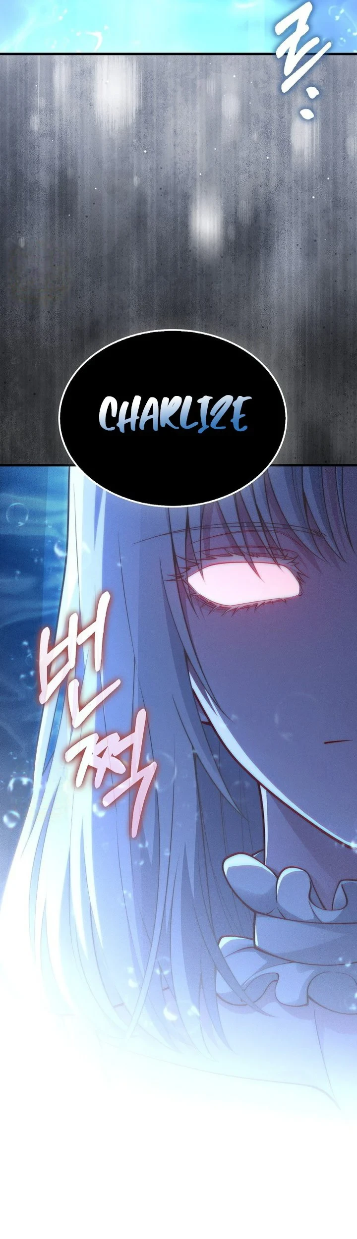 The Lord’s Coins Aren’t Decreasing?! Chapter 204 - halaman 52