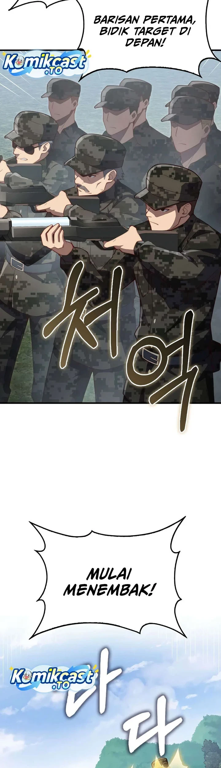 The Lord’s Coins Aren’t Decreasing?! Chapter 206 - halaman 27