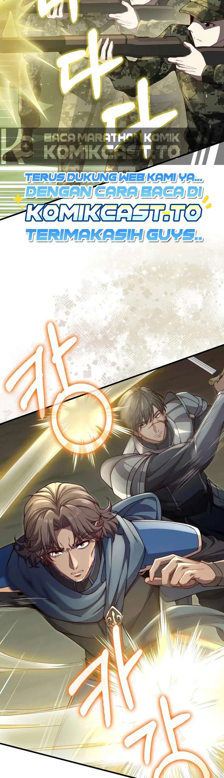 The Lord’s Coins Aren’t Decreasing?! Chapter 207 - halaman 24