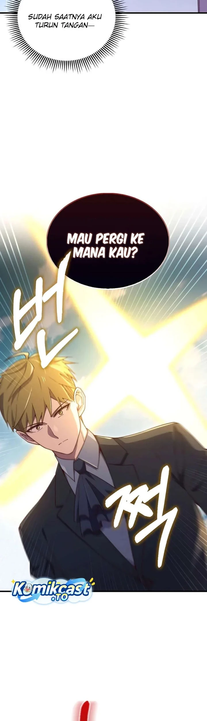 The Lord’s Coins Aren’t Decreasing?! Chapter 207 - halaman 27