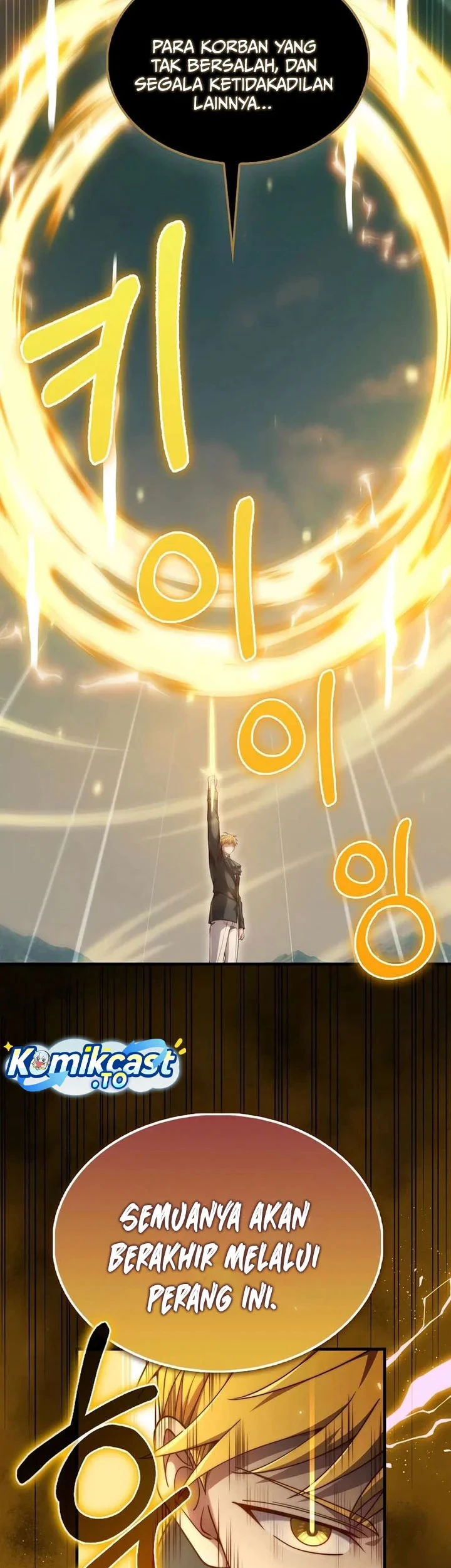 The Lord’s Coins Aren’t Decreasing?! Chapter 207 - halaman 34