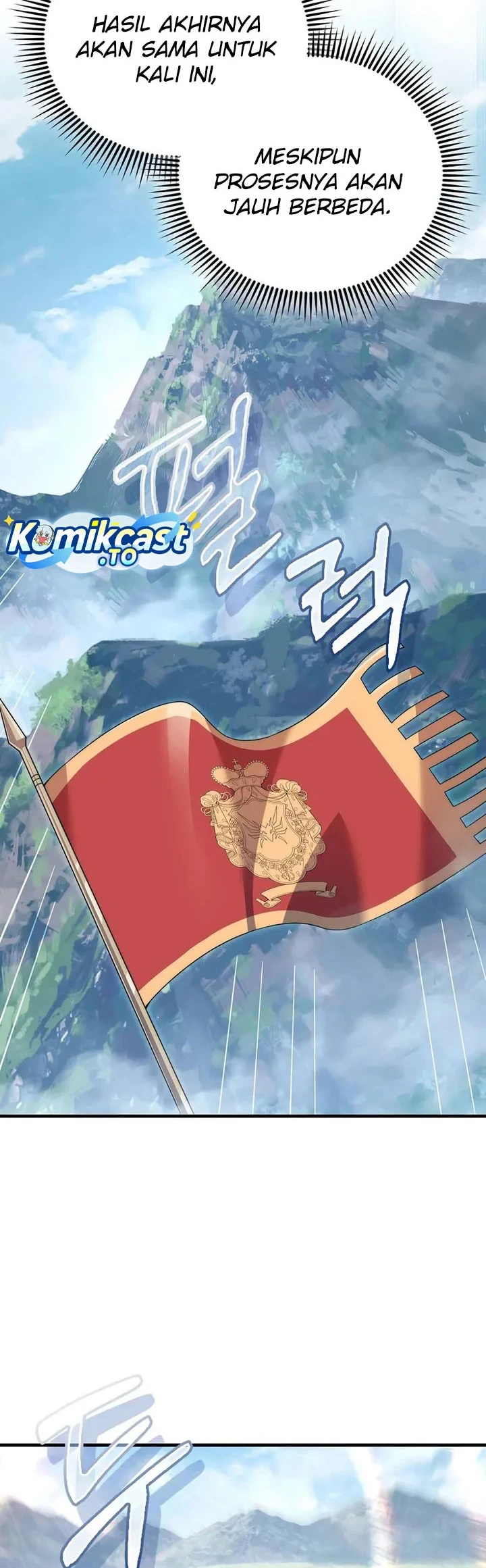 The Lord’s Coins Aren’t Decreasing?! Chapter 207 - halaman 9