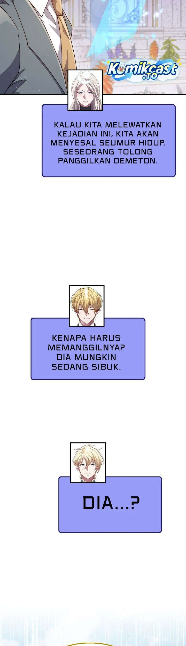 The Lord’s Coins Aren’t Decreasing?! Chapter 208 - halaman 24