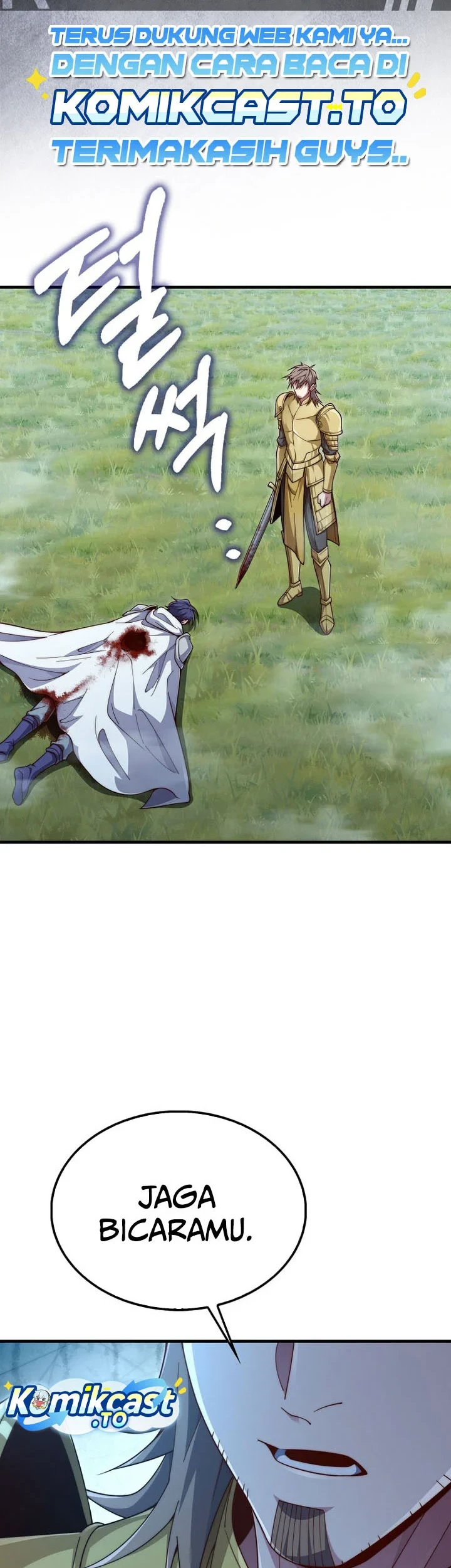 The Lord’s Coins Aren’t Decreasing?! Chapter 208 - halaman 43