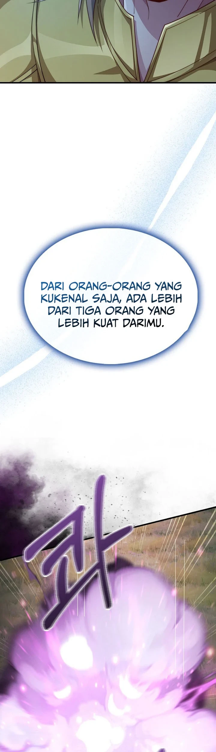 The Lord’s Coins Aren’t Decreasing?! Chapter 208 - halaman 44