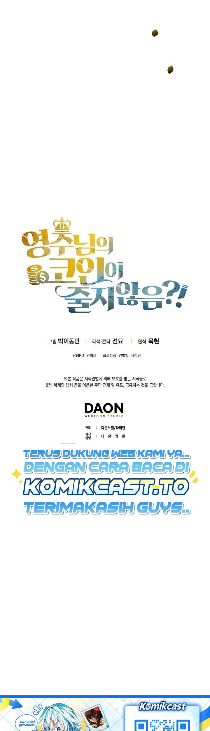 The Lord’s Coins Aren’t Decreasing?! Chapter 208 - halaman 54